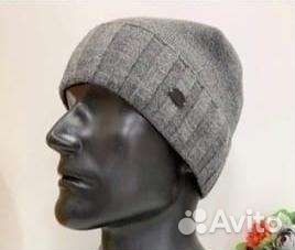 Шапка зимняя мужская на флисовом подкладе