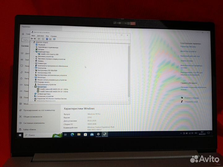 Ноутбук Lenovo IdeaPad 3 15igl05