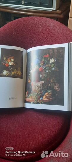 Натюрморт- метаморфозы подарочное издание в орске