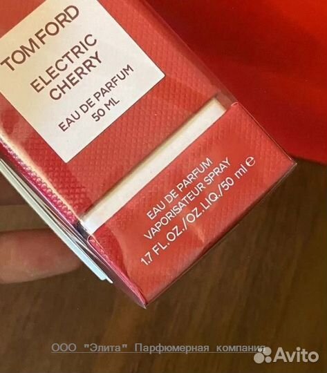 Tom Ford Electric Cherry (качество оригинал)