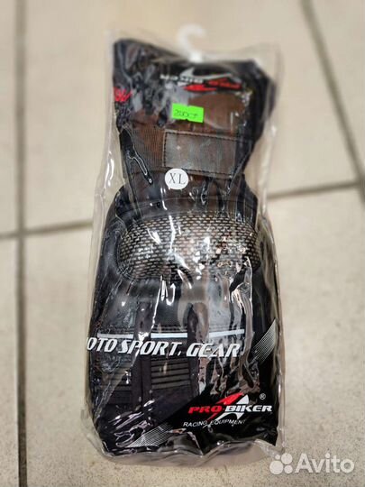 Зимние мотоперчатки Pro Biker