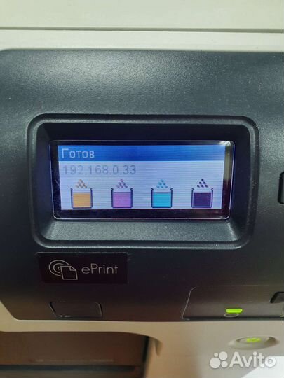 Принтер HP Color LaserJet Enterprise CP5525n бу