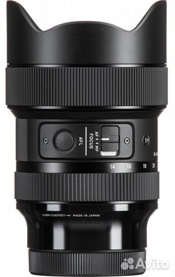 Sigma 14-24mm f/2.8 DG DN Art L-mount