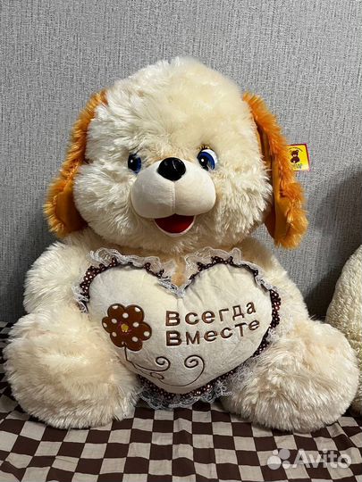 Мягкая игрушка собака