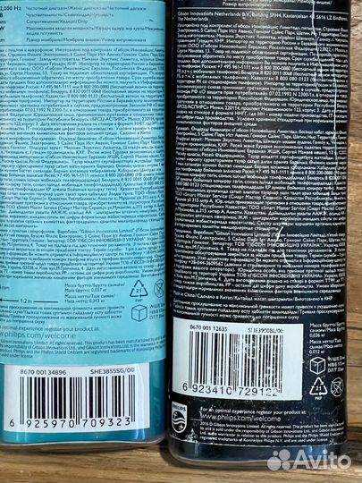 Наушники Philips внутриканальные новые