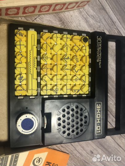 Конструктор электронный экон 01 СССР винтаж