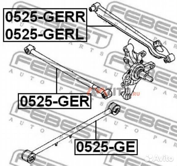 Febest 0525-GER Тяга mazda 626 91-97 зад.подв