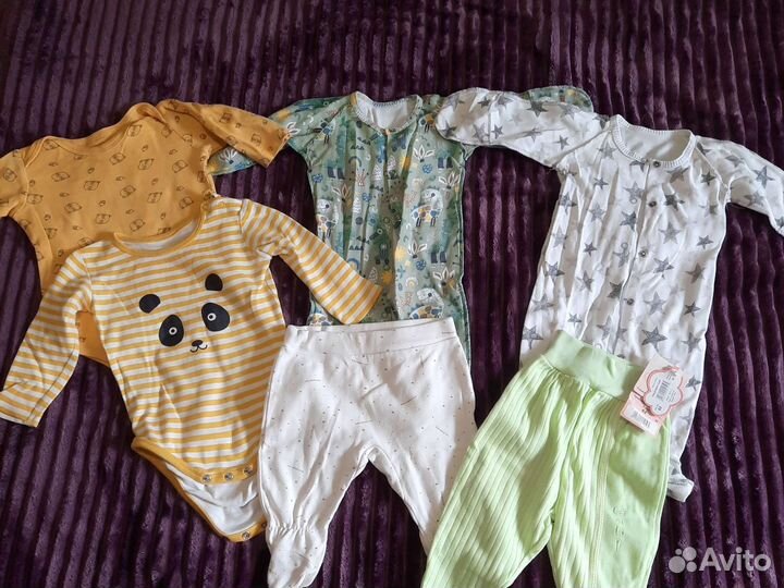 Детская одежда