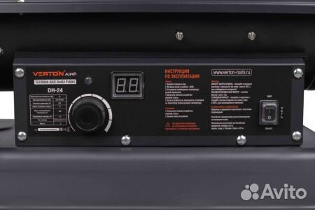 Пушка дизельная 36 кВт (прямой нагрев)