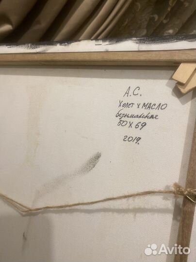 Картина маслом на холсте