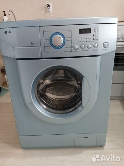 Стиральная машина бу