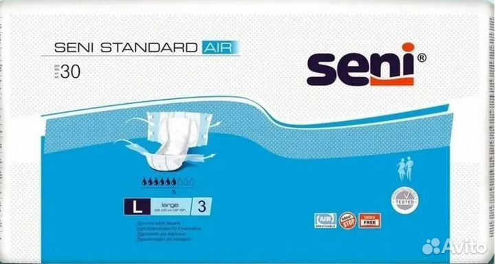 Подгузники для взрослых Seni Standard Air (Large)