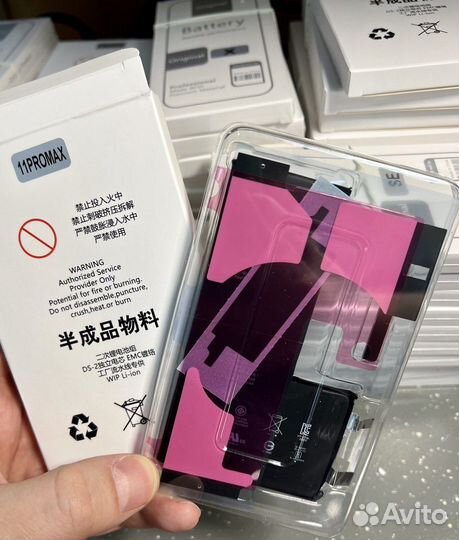 Аккумулятор iPhone,замена без ошибки,гарантия 6мес