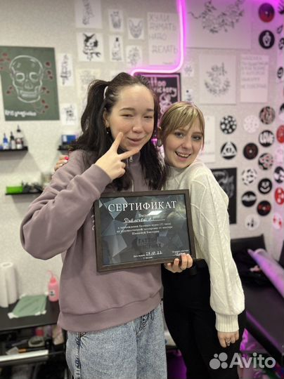 Обучение тату