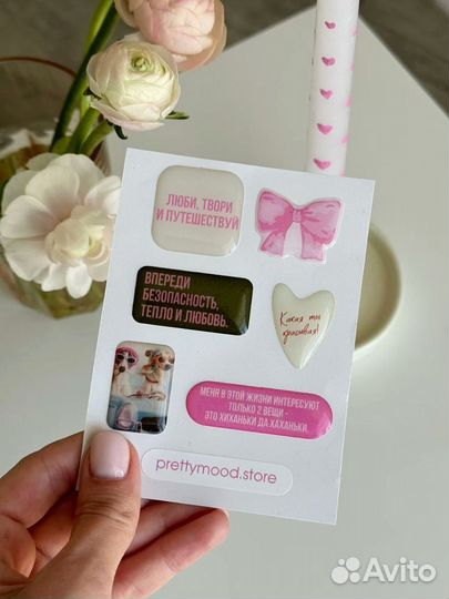 3D стикеры опт с твоим дизайном