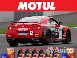 Аккумуляторы автомобильные.Доставка.Установка.24/7