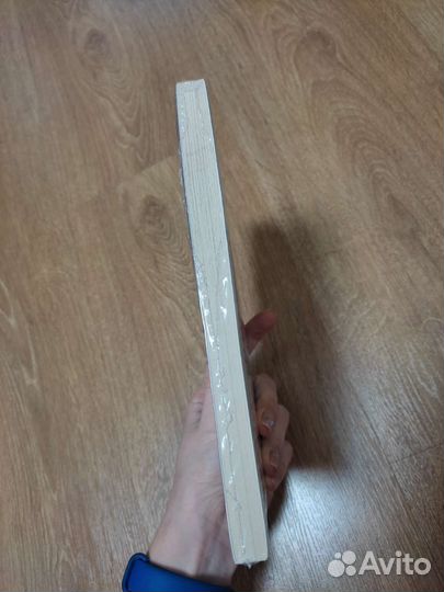 Прощай одиночество анна березовская