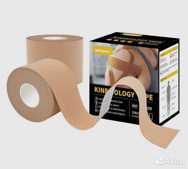 Бинт нестерильный адгезивный восстанавливающий