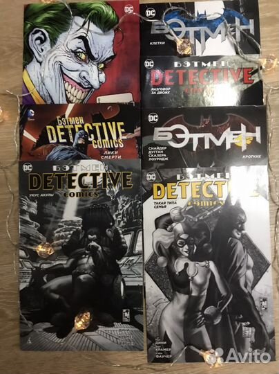 Книги; комиксы; журналы