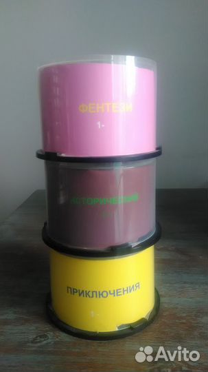 Фильмы на dvd