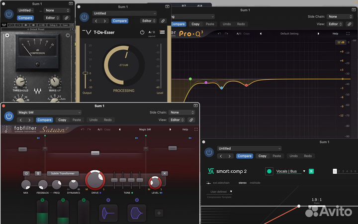 Сведение Мастеринг