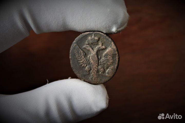 Деньга 1753 год правл-е Елизавета Петровна в Твери