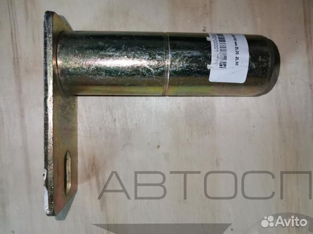 Палец 45x150, 45*150 мм ZL20, ZL30