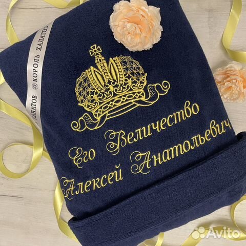 Халат с вышивкой