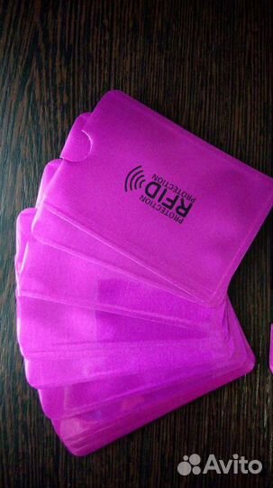 Чехол для защиты банковских карт