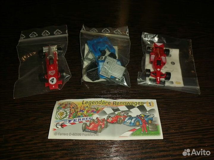 Киндер игрушки