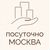 Посуточно Москва