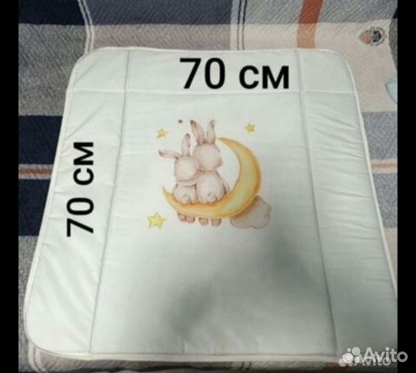 Матрас на пеленатор