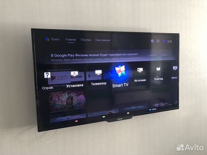 Телевизор philips