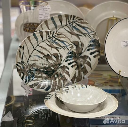 Посуда столовые сервизы