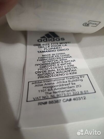 Повязка на голову Adidas Terrex Trail DT5094