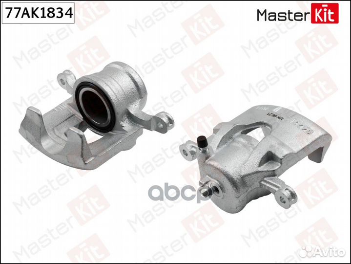 Суппорт тормозной перед лев 77AK1834 MasterKit