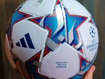Футбольный мяч Адидас Лига Чемпионов. Оригинал