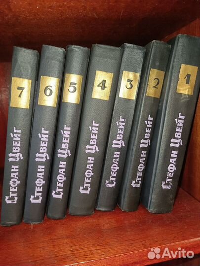 Александр Дюма 15 томов