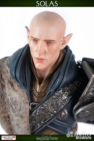 Solas