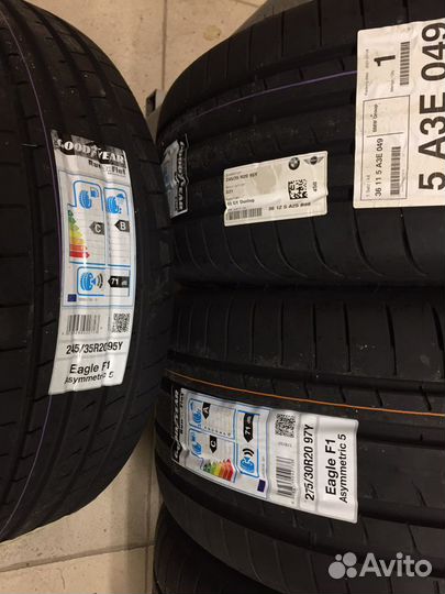 20 оригинальный комплект комплект 5 серии G30