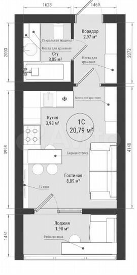 Квартира-студия, 22,7 м², 13/27 эт.