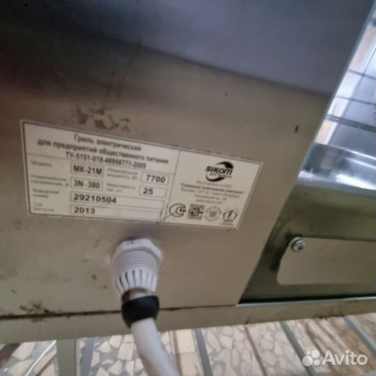 Гриль мк-21М Sikom