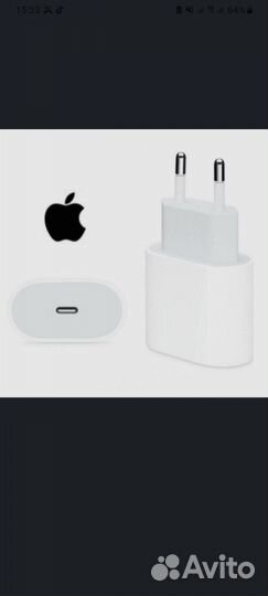Сетевое зарядное устройство apple