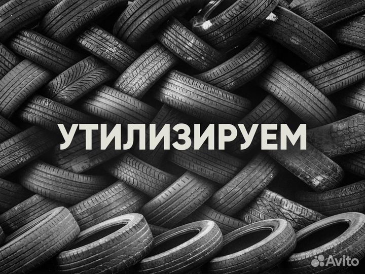 Continental ContiSportContact 5 235/45 R17