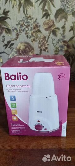 Приборы для мам