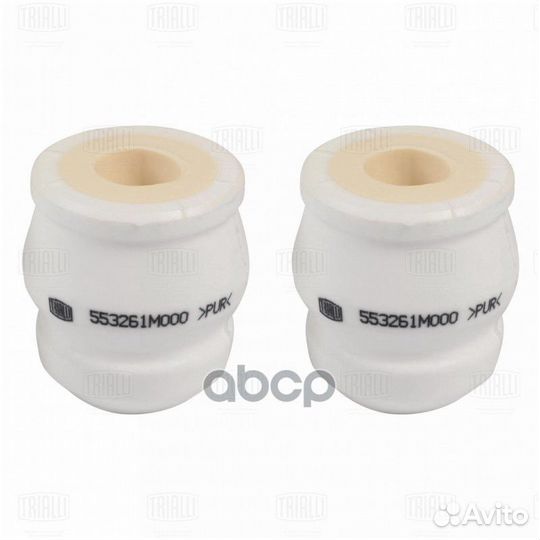 Буфер (отбойник) задн. подвески (2 шт.) Hyundai