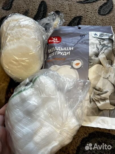 Компрессионные чулки для родов