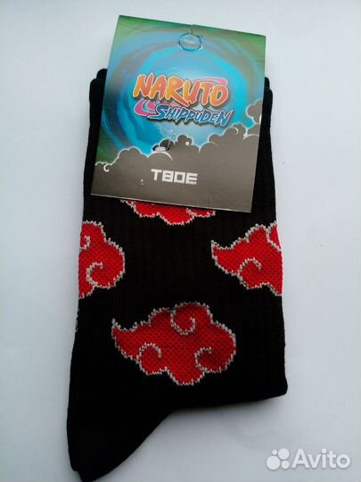 Носки Наруто Твое Новые