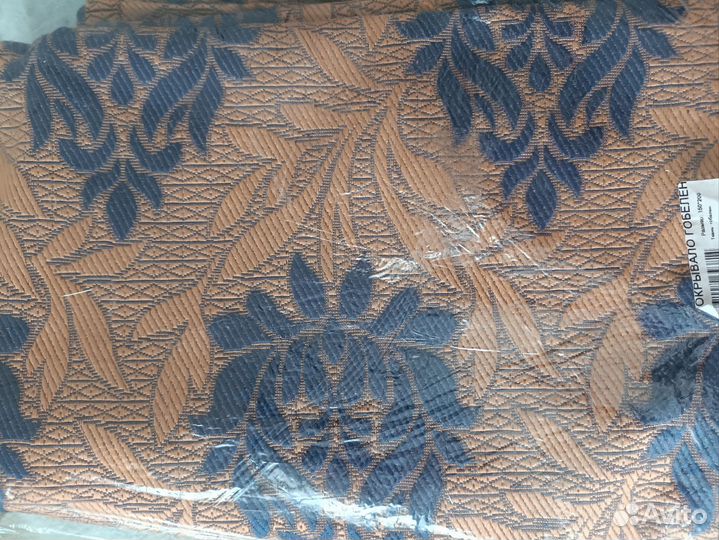 Покрывало гобелен 150*200