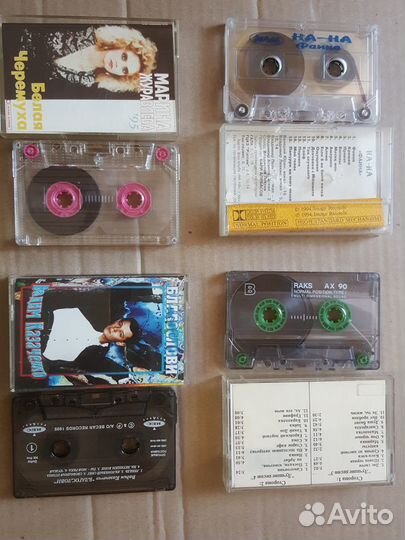 Аудио кассеты На-На. Журавлева. Казаченко